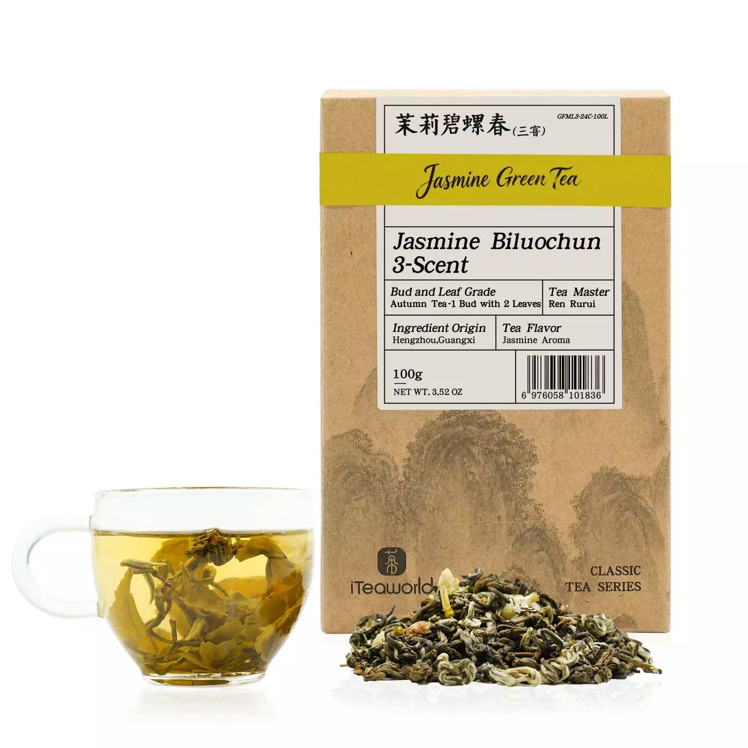 Jasmine Biluochun Green Tea - Triple-Scented