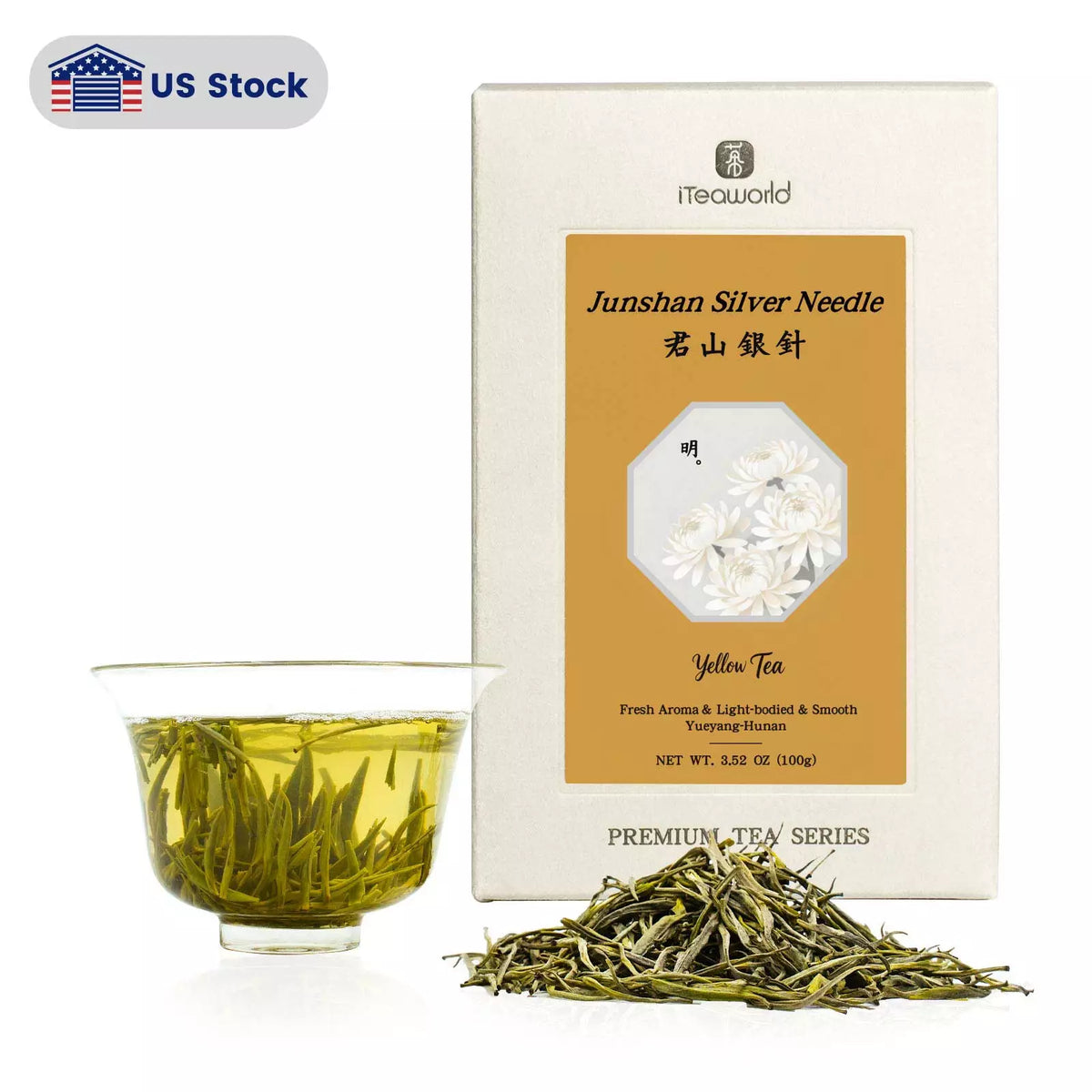Junshan Silver Needle Yellow Tea 100g