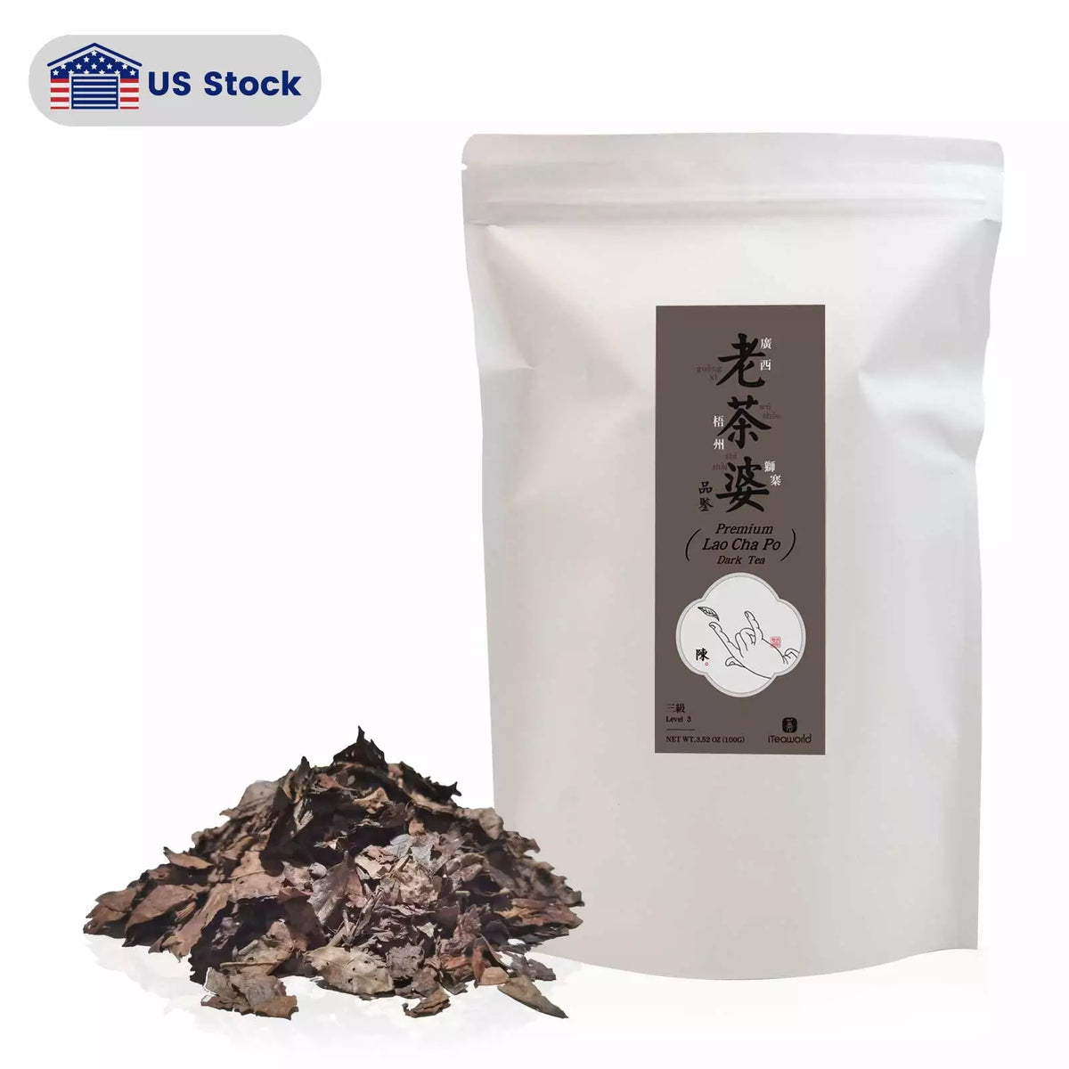 Lao Cha Po Liubao Dark Tea – Aged 2010 100g
