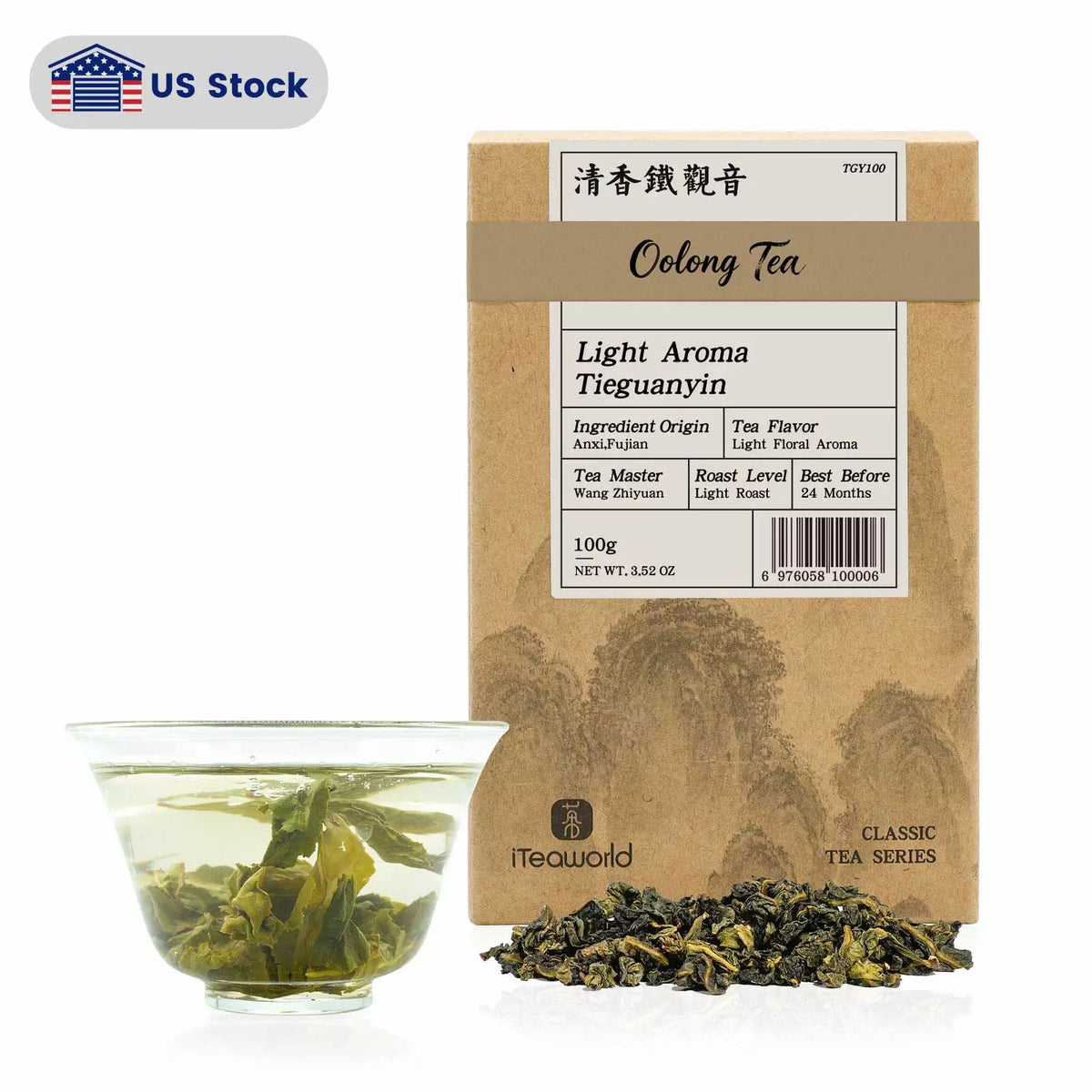 Tie Guan Yin Oolong Tea 100g