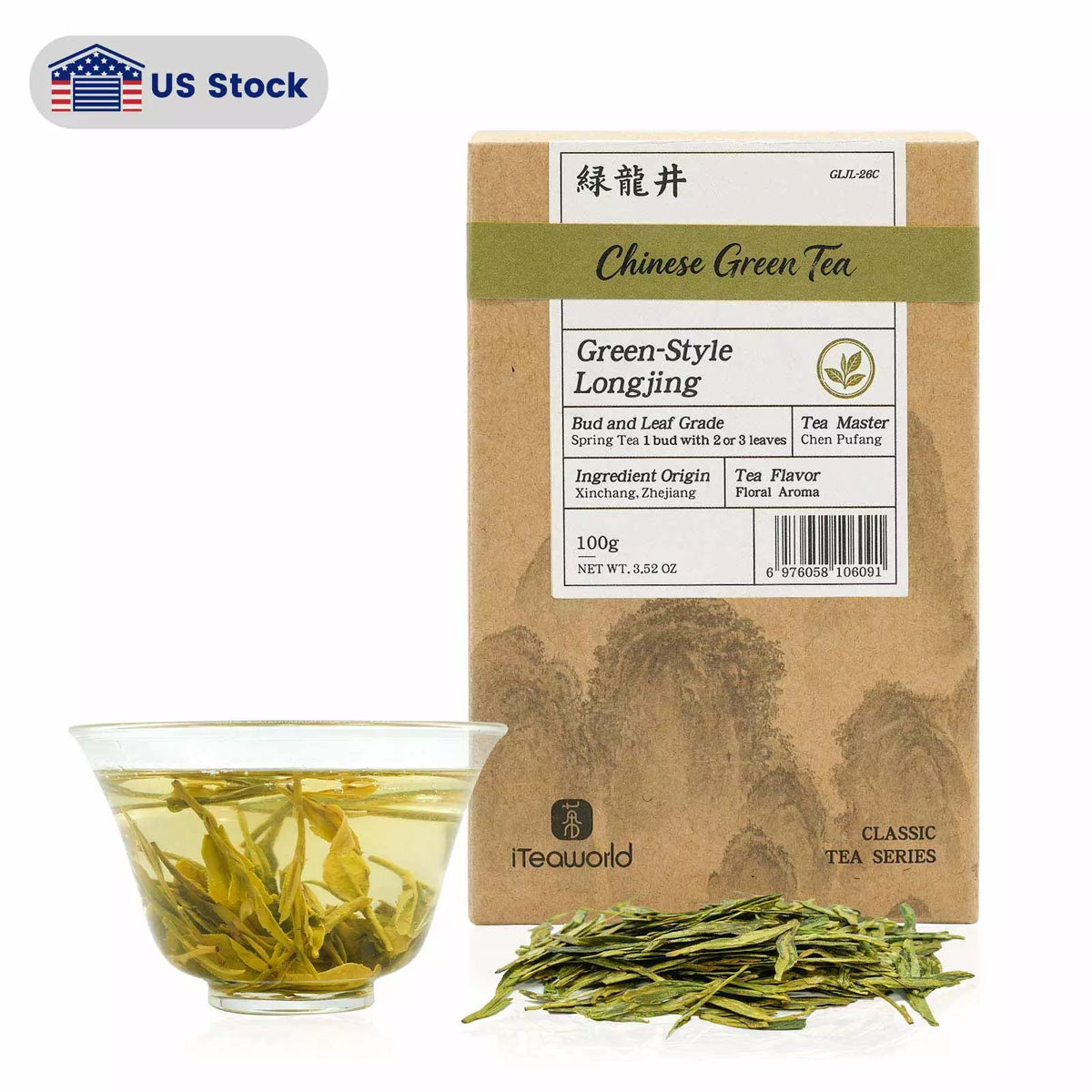 Floral Longjing Green Tea 100g