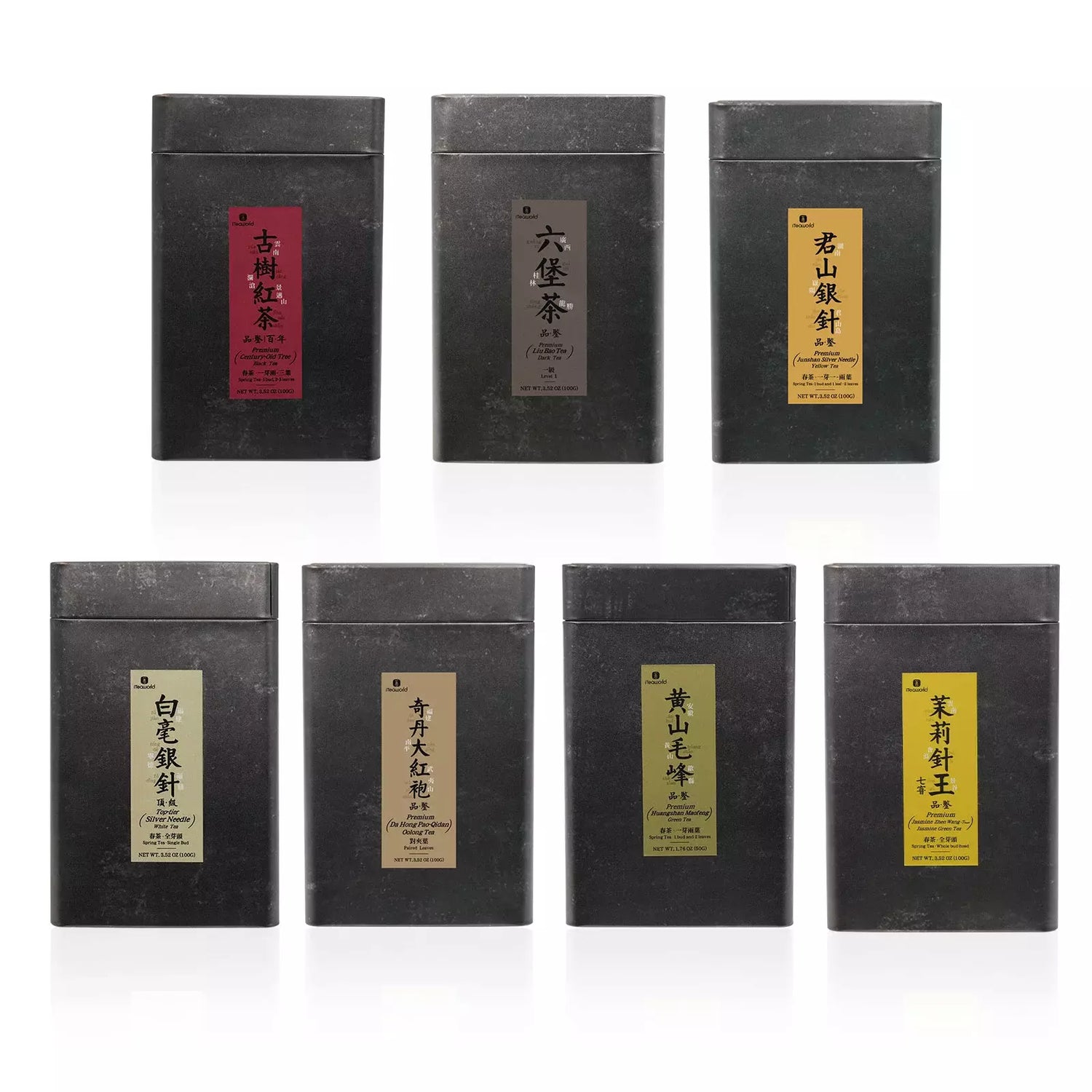 Premium Chinese Tea