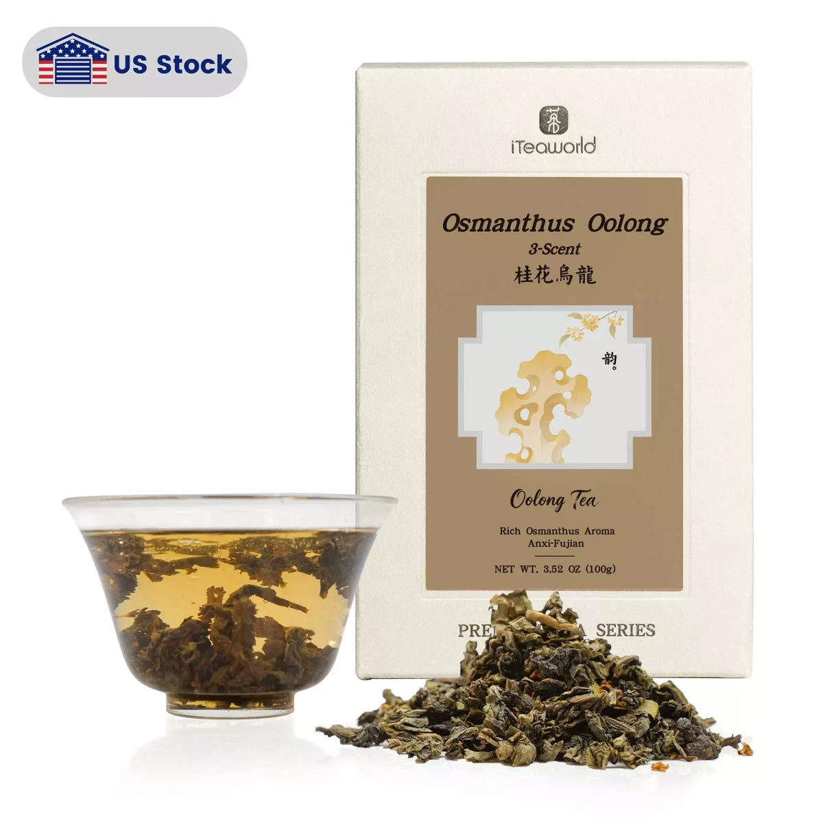 Premium Osmanthus Oolong Tea (Tieguanyin) – Triple-Scented | 100g