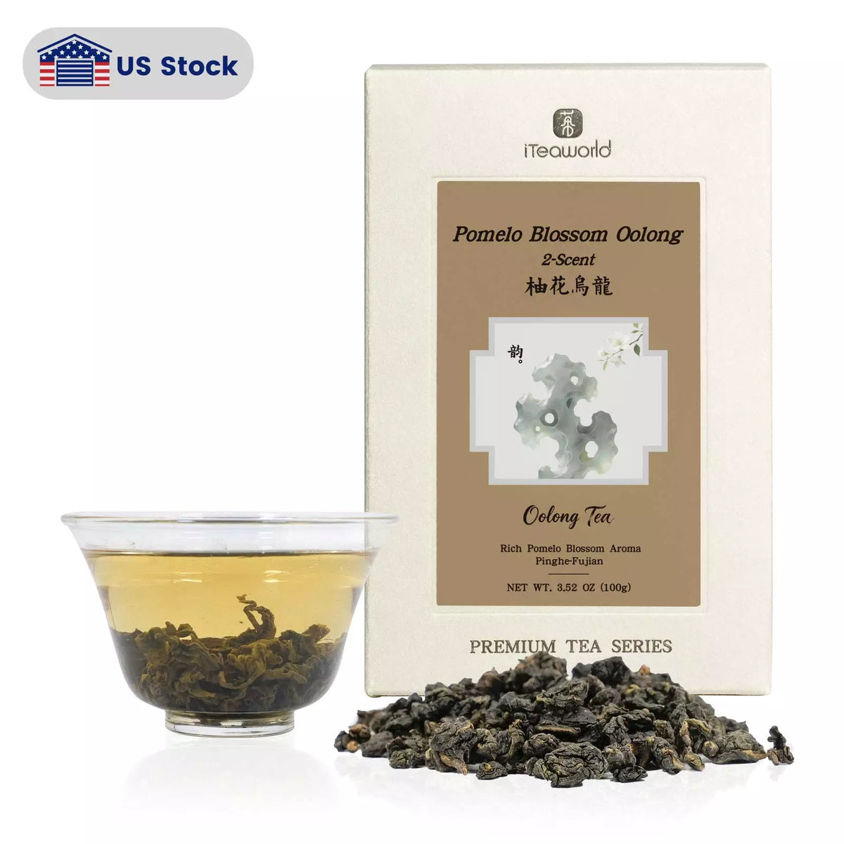 Premium Pomelo Blossom Oolong Tea (Baiya Qilan) – Double-Scented | 100g