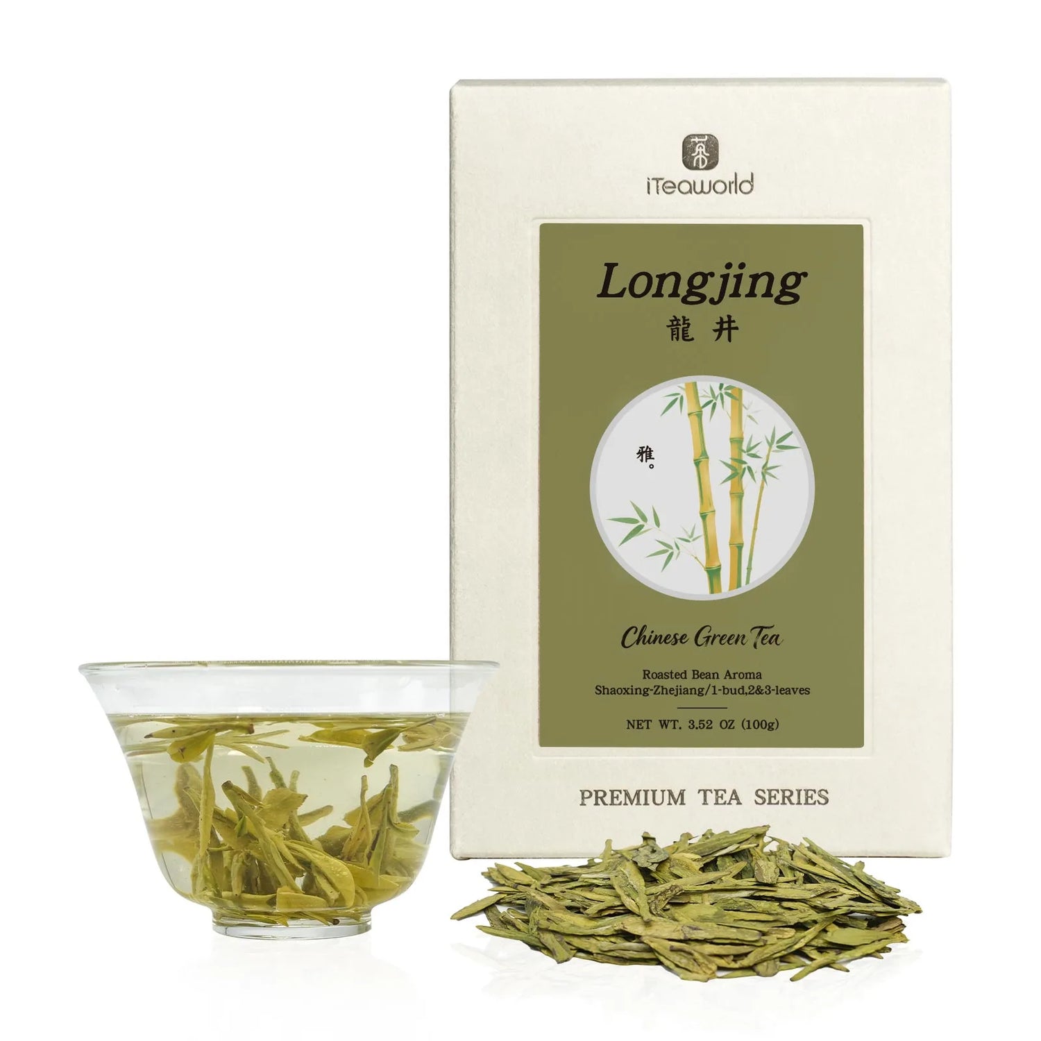 Premium Longjing (Dragon Well) Green Tea 100g