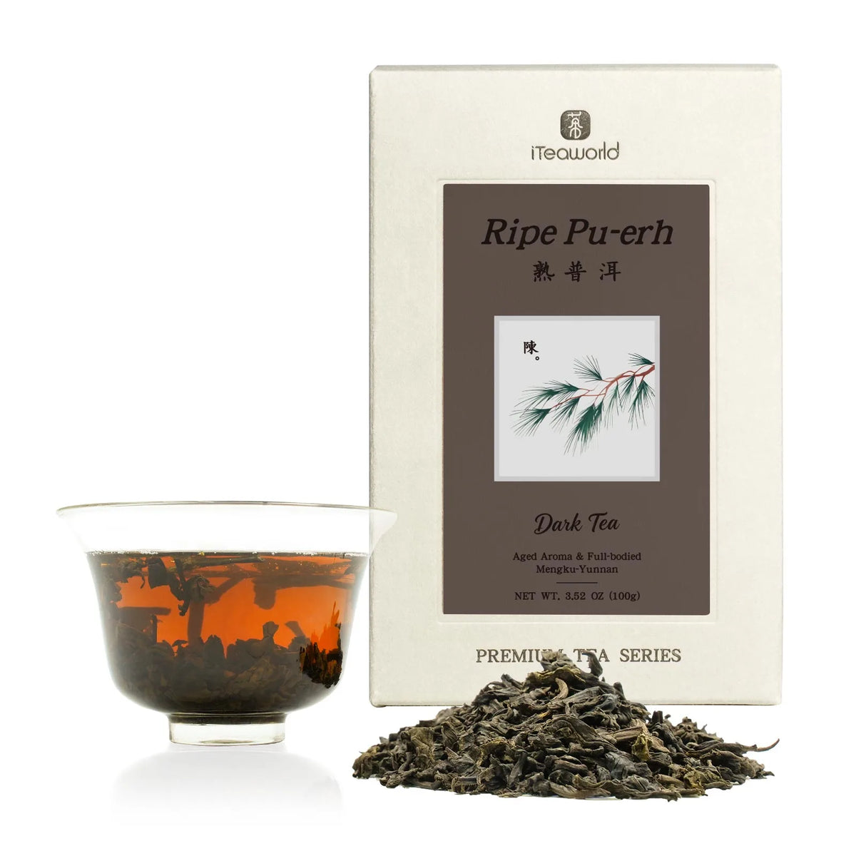 Ripe pu-erh tea Dark Tea 2020 100g