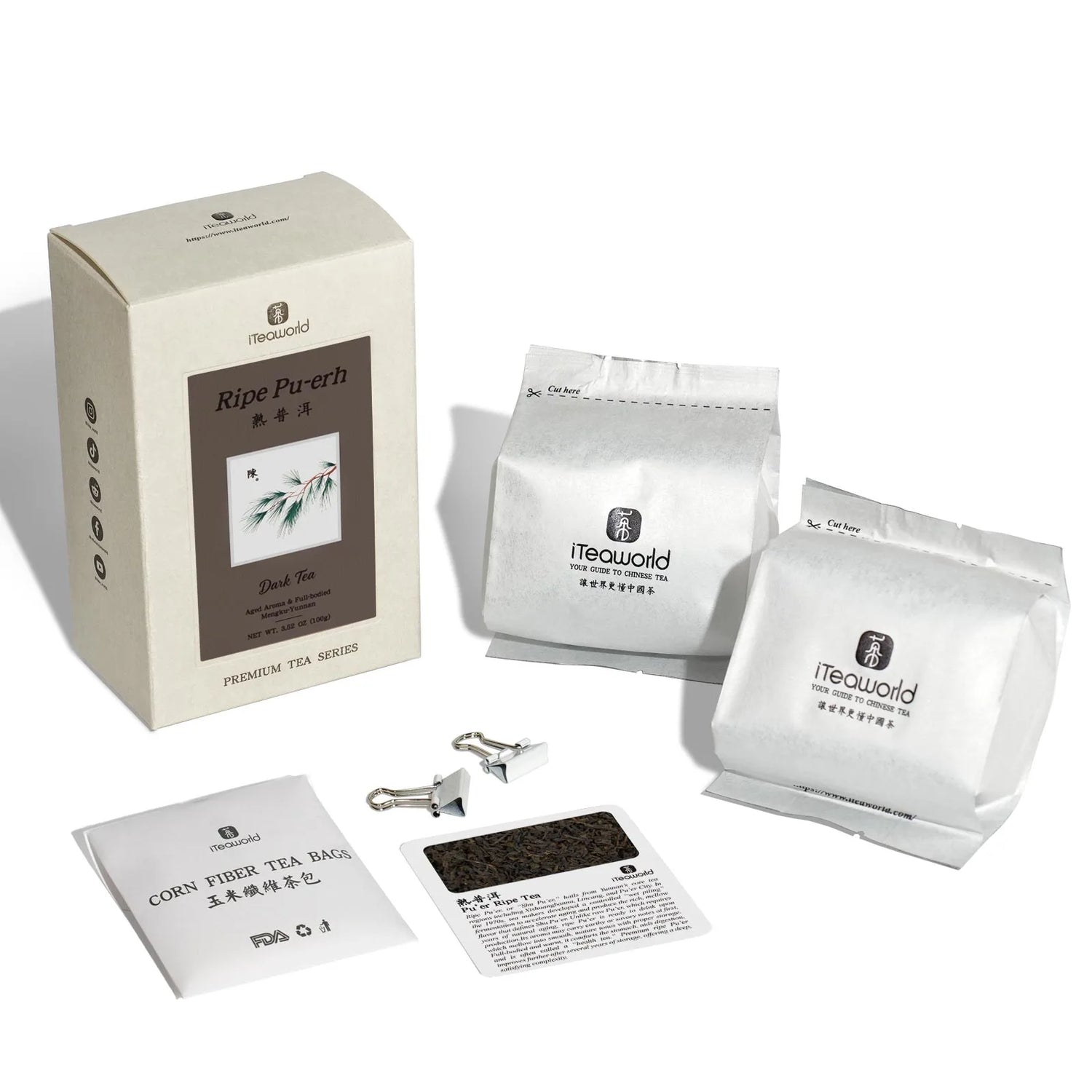 Ripe pu-erh tea Dark Tea 2020 100g