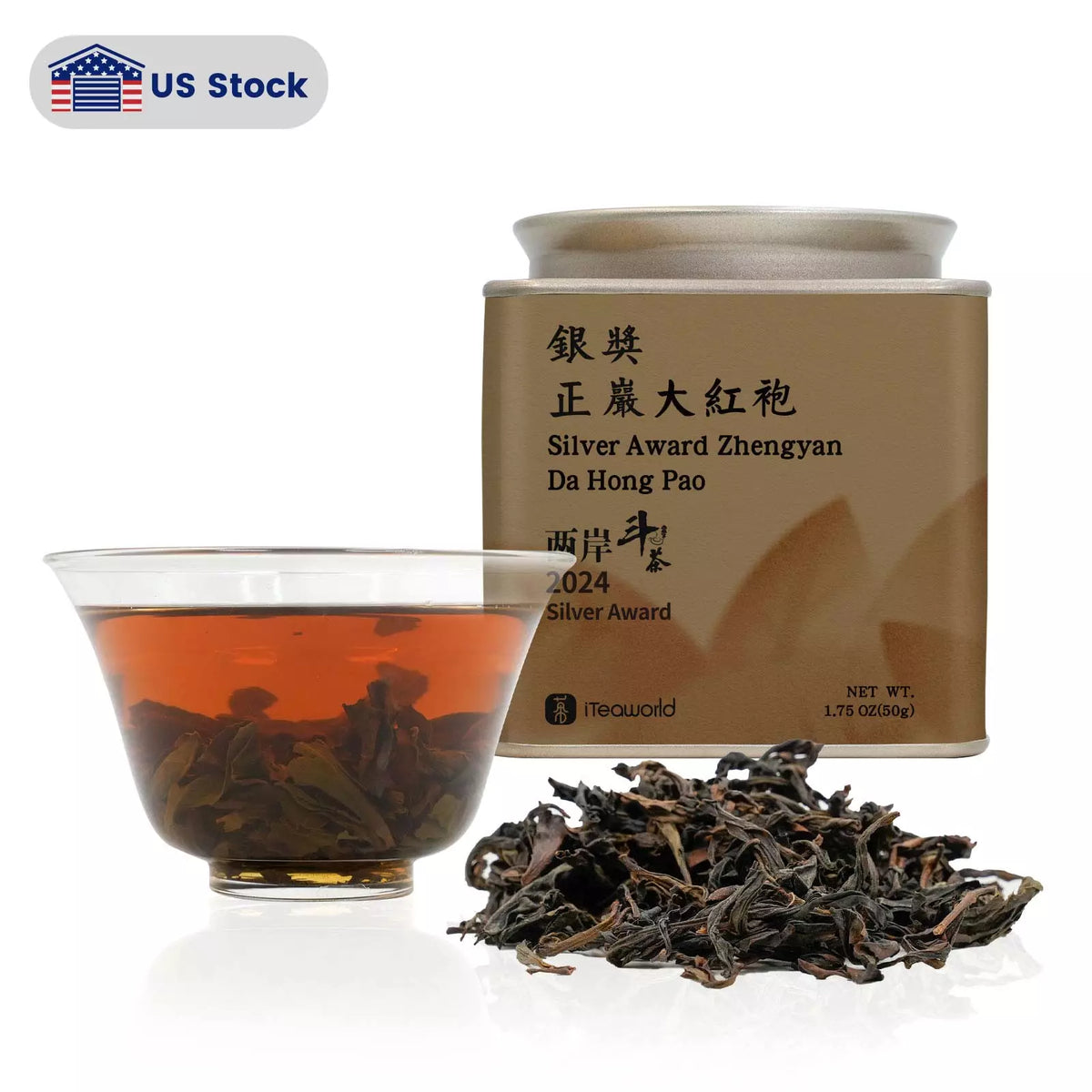 Top Grade Award-Winning Da Hong Pao Wuyi Rock Tea 50g