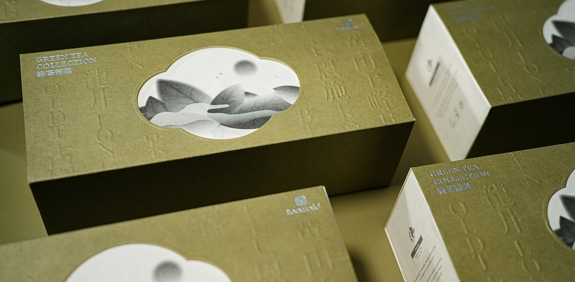 sustainable-packaging-box