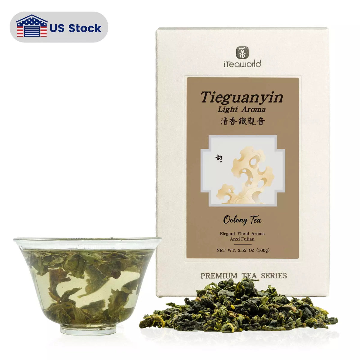 Premium Light Aroma Tie Guan Yin Oolong Tea 100g