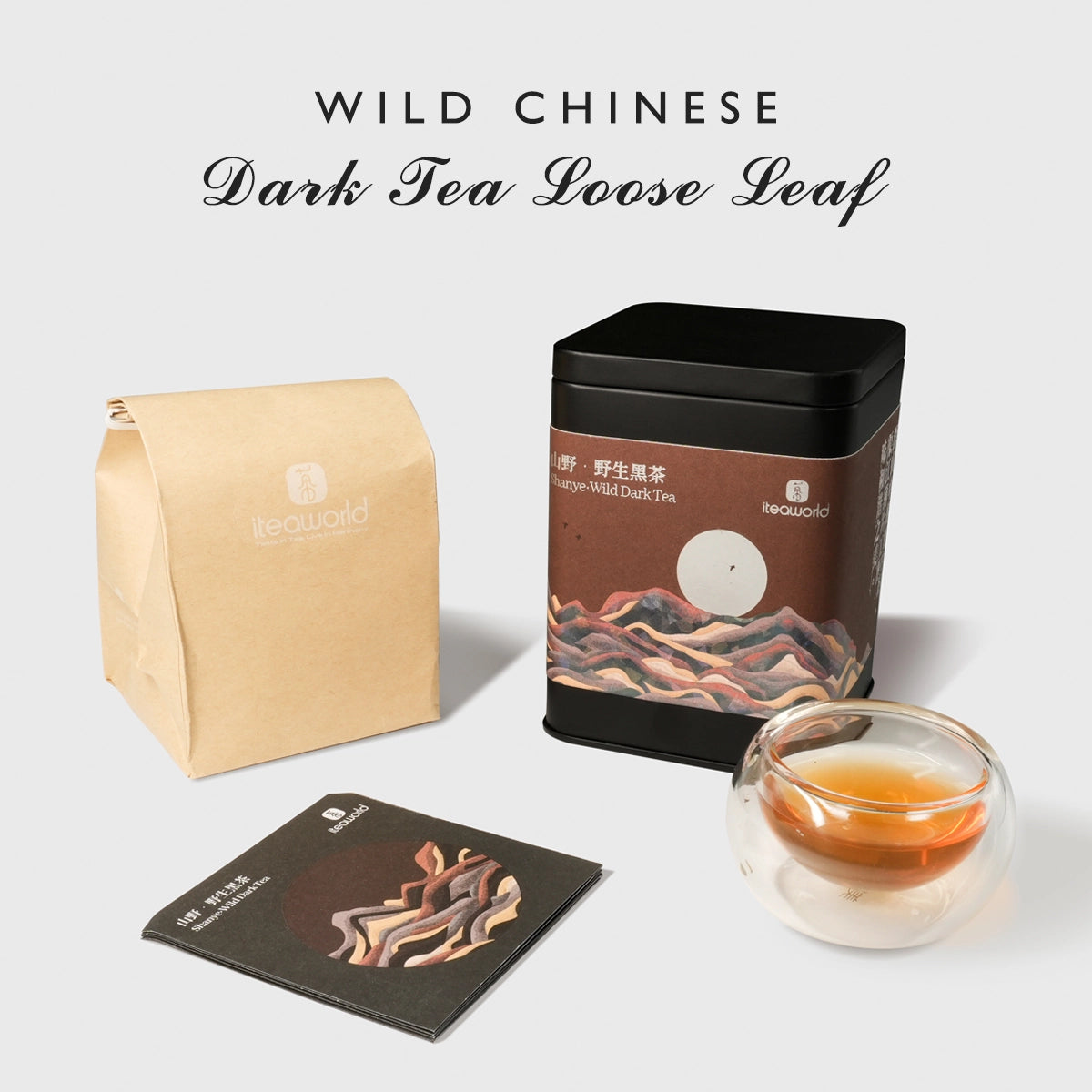 Chinese Wild Dark Tea