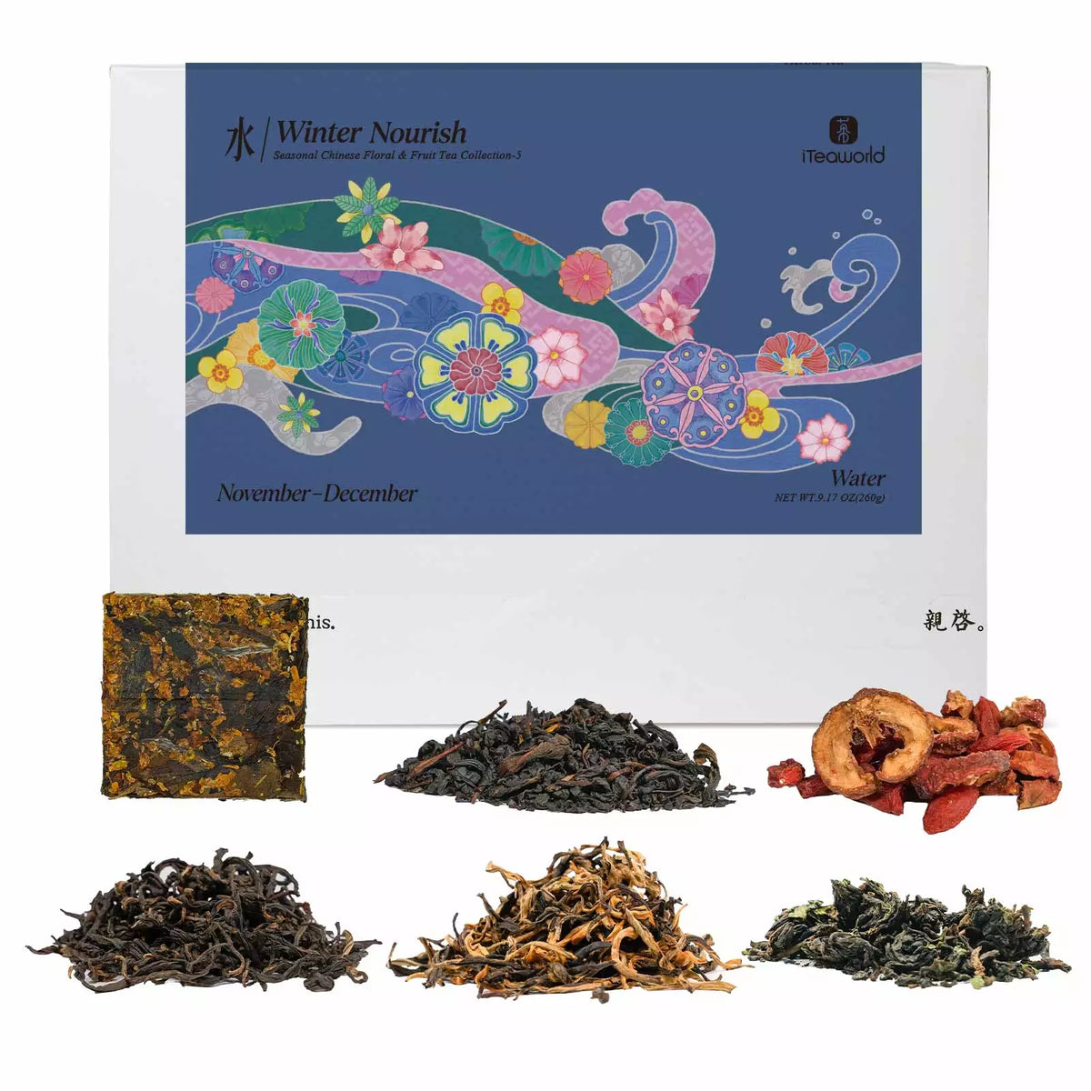 Tea Club Subscription - Seasonal Wellness Box
