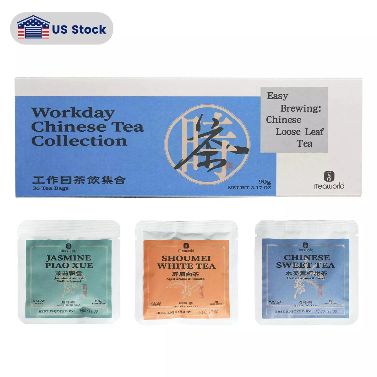 Workday Chinese Tea Collection