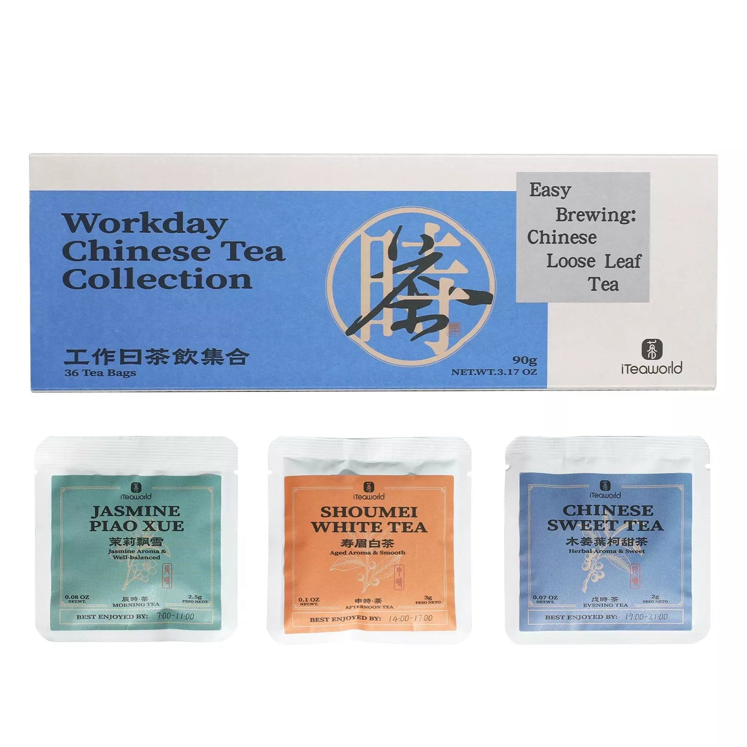 Workday Chinese Tea Collection
