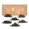Guangdong Oolong Tea Collection 100g