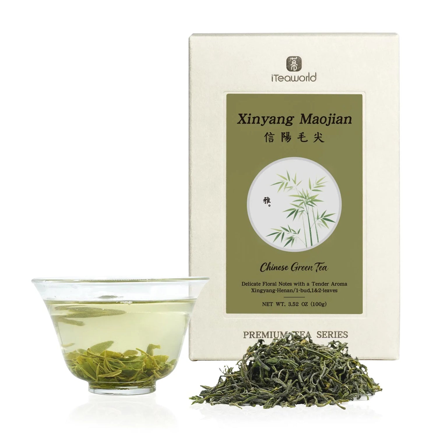 Premium Xinyang Maojian Green Tea 100g