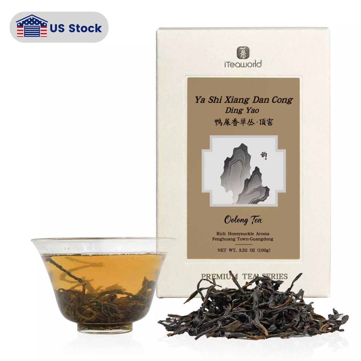 Premium Ya Shi Xiang (Ding Yao) - Rich Honeysuckle Aroma 100g
